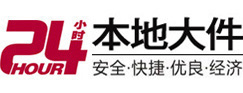 丰镇大件起重吊车出租有限公司 